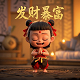 虚拟光驱daemon tools免安装绿色版破解版